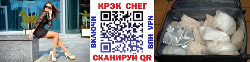 Виды наркоты Сыктывкар Метамфетамин  АМФ  Меф мяу мяу  ТГК  hydra ссылка  Каннабис 