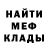 ГАШИШ VHQ Brayden Presley