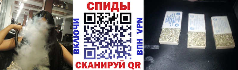 БУТИРАТ BDO  Сыктывкар 