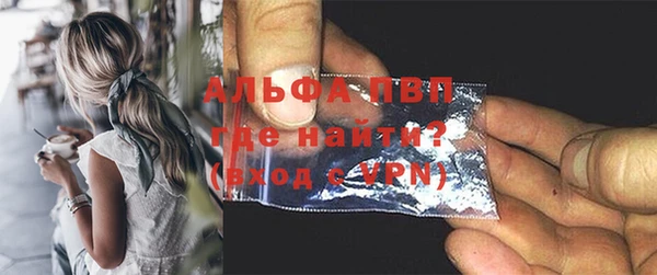 меф Арсеньев