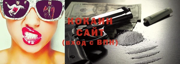 дживик Аркадак