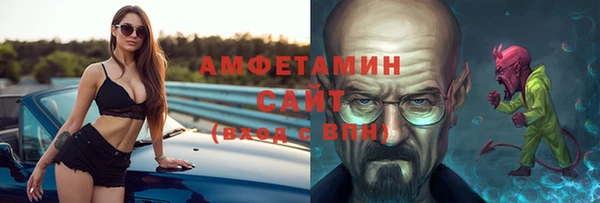 винт Алексин