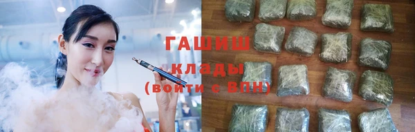 меф Арсеньев
