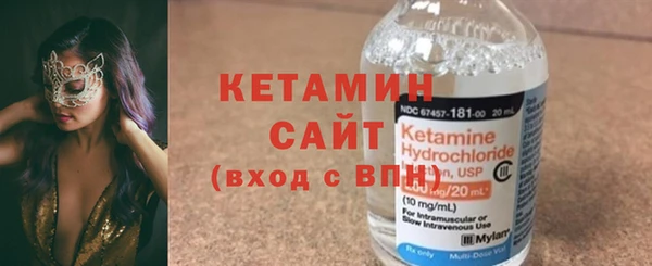 меф Арсеньев