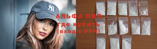 меф Арсеньев