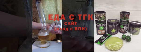 дживик Аркадак