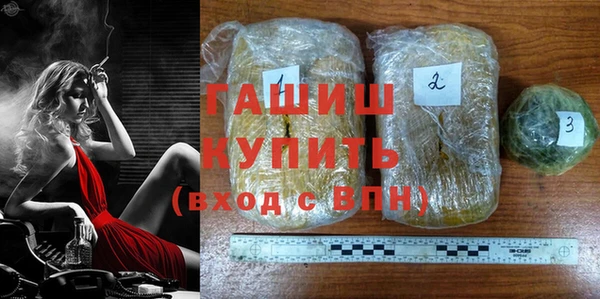 меф Арсеньев