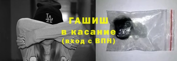 марки nbome Алексеевка