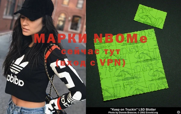 дживик Аркадак