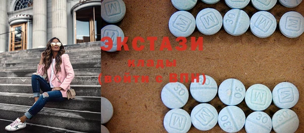 дживик Аркадак