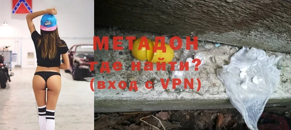 дживик Аркадак