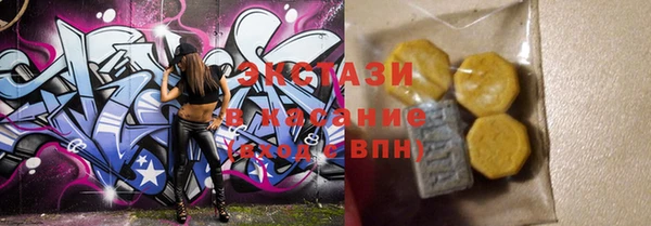 меф Арсеньев