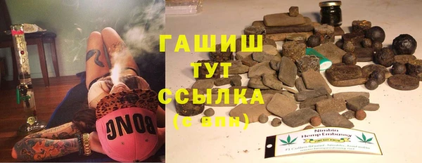 jwh Алзамай
