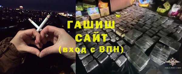 дживик Аркадак