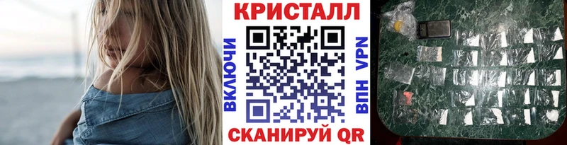 МЕТАМФЕТАМИН Methamphetamine  площадка какой сайт  Сыктывкар 