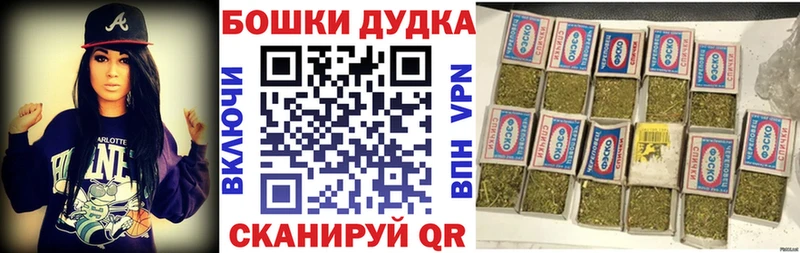 Шишки марихуана LSD WEED  ссылка на мегу зеркало  Сыктывкар  даркнет сайт 